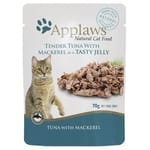 Applaws Applaws 貓濕糧 吞拿魚及鯖魚 70g 70g  正面圖