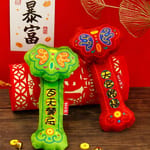 HelloDOG HelloDOG 貓玩具 如意造型逗貓玩具 隨機款   正面圖