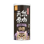 汪喵星球 汪喵星球 凍乾 DogCatStar 冷凍乾燥原肉貓零食 罐裝頂級骰子牛 75g 75g 正面圖
