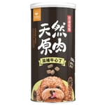 汪喵星球 汪喵星球 凍乾 DogCatStar 冷凍乾燥原肉狗零食 罐裝滋補牛心丁90g 90g 正面圖