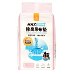 汪喵星球 汪喵星球 dogcatstar 消臭瞬吸尿布墊 L號   正面圖