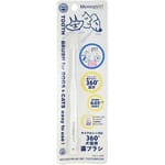 MicrocynAH MicrocynAH 360°寵物牙刷   正面圖
