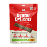 Stella & Chewy's Stella & Chewy's 凍乾放養雞 4合1 趣味潔齒骨 17支 袋裝 大型犬用 23.2oz 2oz 犬用 正面圖