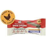 Stella & Chewy's Stella & Chewy's 凍乾放養雞 4合1 趣味潔齒骨 1支 獨立包裝 小型犬用 0.5oz 5oz 犬用 正面圖