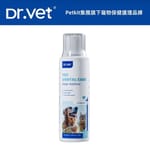 Dr.Vet Dr.Vet 99.9%抗菌濃縮潔⿒液 250ml 250ml  正面圖