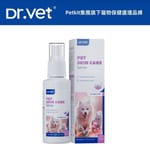 Dr.Vet Dr.Vet 抗菌草本⽪膚護理噴霧 75ml 75ml  正面圖