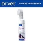 Dr.Vet Dr.Vet 免洗⽪膚清潔護理泡沫 150ml 150ml  正面圖