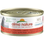 Almo Almo Nature HFC 貓罐頭 天然系列 三文魚+吞拿魚+紅蘿蔔 70g 70g  正面圖