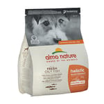 Almo Almo Nature Holistic 狗糧 新鮮海魚 細粒裝 2kg 2kg  正面圖