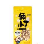 HeroMama HeroMama 貓狗零食 倆小丁凍乾系列 雞肉+牛肉 16g 16g  正面圖