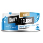 Daily Daily Delight Pure肉絲系列 貓罐頭 三文魚+白鰹吞拿魚+雞肉 80g 80g  正面圖