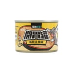 怪獸部落 怪獸部落 貓罐頭 開胃慕斯主食罐 雞肉沙丁魚 165g 165g  正面圖