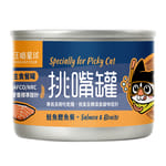 汪喵星球 汪喵星球 貓罐頭 DogCatStar 挑嘴貓無膠主食罐 鮭魚鰹魚迷你罐 55g 55g  正面圖