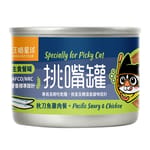 汪喵星球 汪喵星球 貓罐頭 DogCatStar 挑嘴貓無膠主食罐 秋刀魚雞肉迷你罐 55g 55g  正面圖