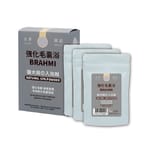 貓犬王 貓犬王 貓犬用 強化毛囊浴敷膜水療粉 210g 210g 貓犬用 正面圖