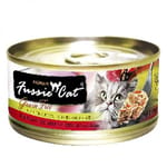 Fussie Fussie Cat 貓罐頭 黑鑽 吞拿魚+海魚 80g 80g  正面圖