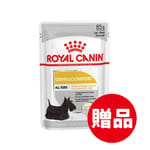 Royal Canin Royal Canin 法國皇家 狗濕糧 成犬皮膚舒緩加護主食濕糧  3163700 85g 85g  正面圖