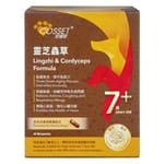 Cosset Cosset 靈芝蟲草老年犬專用配方 7粒 試食裝 7粒  正面圖