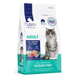 Hypro Hypro Premium 貓糧 成貓糧 海洋魚味 2.5kg 5kg  正面圖