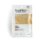 VetPRO VetPRO 貓狗保健品 NMN+ 逆齡雲芝膠囊 澳洲GMP認證 100mg 30粒 30粒  正面圖