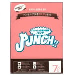 Punch日本天然環保 Punch日本天然環保 豆腐貓砂 雙孔 7L 7L  正面圖