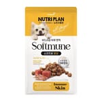 Nutriplan Nutriplan 營養企劃 軟質狗糧 免疫與皮膚護理支持 1.2kg 2kg  正面圖