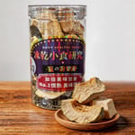 凍乾小食研究所 凍乾小食研究所 x 寵之遊樂園 凍乾 狗零食 大切南瓜 180g 180g  正面圖