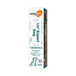 Easypill Easypill 貓犬用 法國護肝軟粒 入門版 1條*7粒 7粒 貓犬用 正面圖