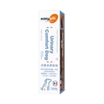 Easypill Easypill 貓犬用 法國泌尿軟粒 入門版 1條*7粒 7粒 貓犬用 正面圖