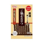 日本Q-Pet 日本Q-Pet 狗小食 御馳走 牛肉鳕魚三文治 60g （KQ2309） 60g  正面圖