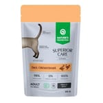 Nature Protection Nature s Protection 貓濕糧 成貓無穀物泌尿護理 鴨肉+雞胸肉+蔓越莓 85g (KIP09085G)