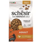 Schesir Natural Adult Cat Food (Chicken) 1.5kg pet shop