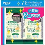 口腔護理 Petio 貓犬用 寵物濕紙巾 牙齒清潔 香草薄荷味 30片x2包裝 (W27939) 