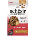 Schesir Natural Sterilized Weight Control Cat Food (Chicken) 1.5kg pet shop
