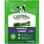 Greenies GREENIES Original Dental Trears Large 狗零食 潔齒骨 大型犬用 15支 24oz (60018881)