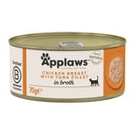 Applaws 貓罐頭 肉絲湯汁 雞胸+吞拿魚 70g (1027) 貓罐頭 貓濕糧 Applaws 寵物用品速遞