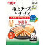 Petio 狗零食 極上 無添加 芝士雞胸肉+蔬菜條 100g (80505354) 狗零食 Petio 寵物用品速遞