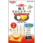 Petio 狗零食 極上 無添加 芝士乳酪 唧唧棒 7支裝 (80505352) 狗零食 Petio 寵物用品速遞