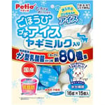 Petio 狗零食 山羊奶低脂啫喱 (含乳酸桿菌KH-2菌株和寡糖) 16gx15粒 (80505358) 狗零食 Petio 寵物用品速遞