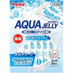 Petio 狗零食 Aqua Jelly 山羊奶味 補水唧唧棒 8支裝 (80505361) 狗零食 Petio 寵物用品速遞