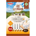 Petio 狗零食 天然無添加 九州雞肉慕絲 唧唧棒 8支裝 (80505366) 狗零食 Petio 寵物用品速遞