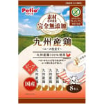 Petio 狗零食 極上 無添加 芝士雞胸肉+蔬菜粒粒 唧唧棒 8支裝 (80505368) 狗零食 Petio 寵物用品速遞