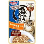 Petio Petio 貓濕糧 無穀物 鰹魚+吞拿魚+雞柳 60g (80405998)