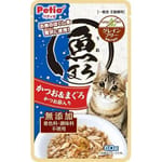 Petio Petio 貓濕糧 無穀物 鰹魚+吞拿魚+柴魚片 60g (80405999)