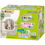 Unicharm Unicharm 日本封閉型雙層貓砂盆有蓋連托盤套裝 正面圖
