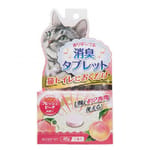 日本大塚貓砂盆除臭清香片2週間 日本大塚貓砂盆除臭清香片2週間 粉紅香桃味 90g 90g  正面圖