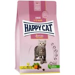 Happy Happy Cat Young系列 幼貓糧 雞肉配方  10kg 10kg  正面圖