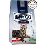 Happy Happy Cat Culinary系列 成貓糧 牛肉大顆粒配方 4kg 4kg  正面圖
