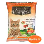 貓咪星球 貓咪星球 高級凝結 礦物貓砂 薰衣草味 5L 5L  正面圖