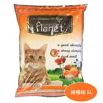 貓咪星球 貓咪星球 高級凝結 礦物貓砂 檸檬味 5L 5L  正面圖